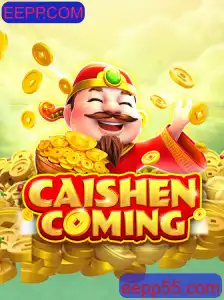 Explorando o Mundo de CAISHENCOMING: Um Guia Completo