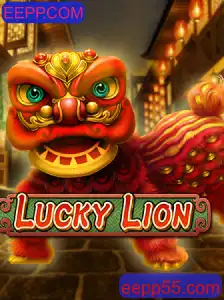 LuckyLion: Descubra o Fascinante Jogo do Momento