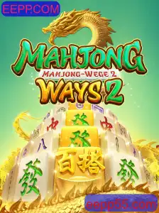 Descubra o Fascinante Mundo de MahjongWays2