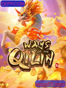 Descubra as Aventuras de WaysoftheQilin: Um Mergulho no Mundo dos Jogos Modernos